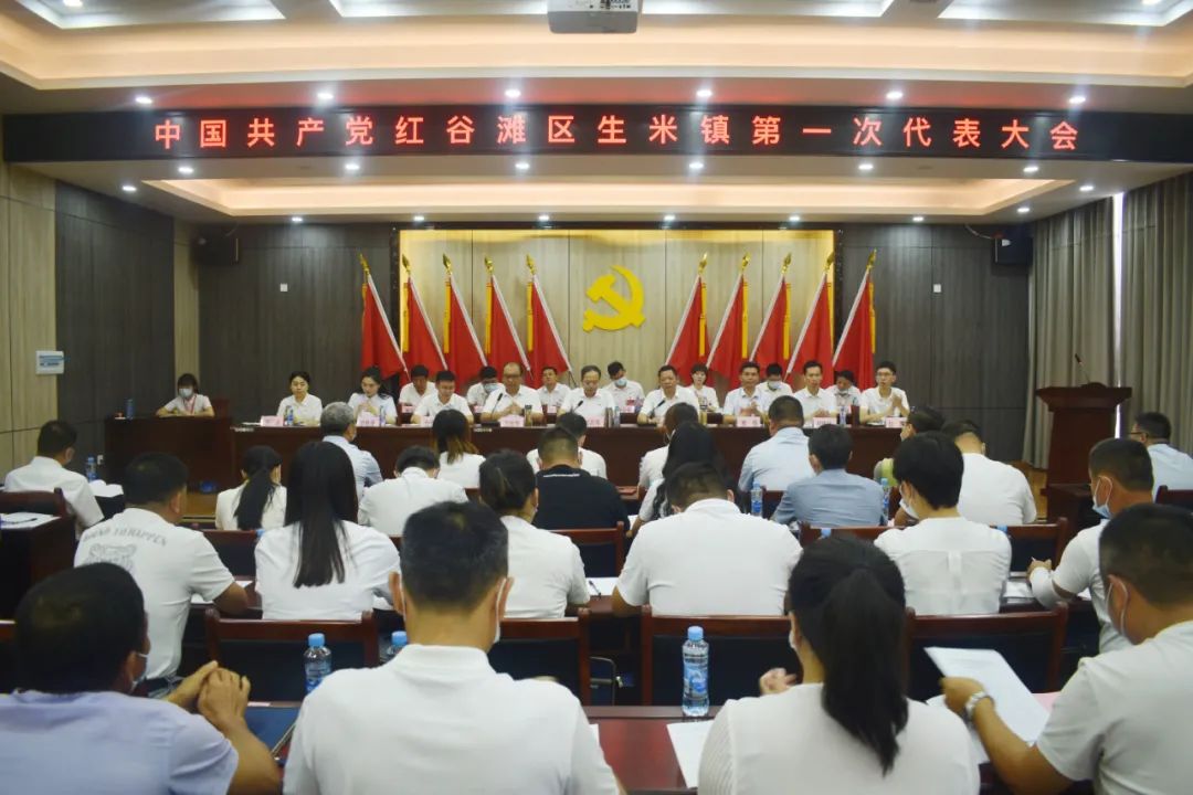 生米镇熊小将探索自然美景之旅,寻找内心宁静的最新动态