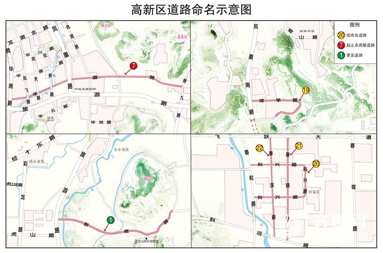 济南港九路最新规划详解及步骤指南公布