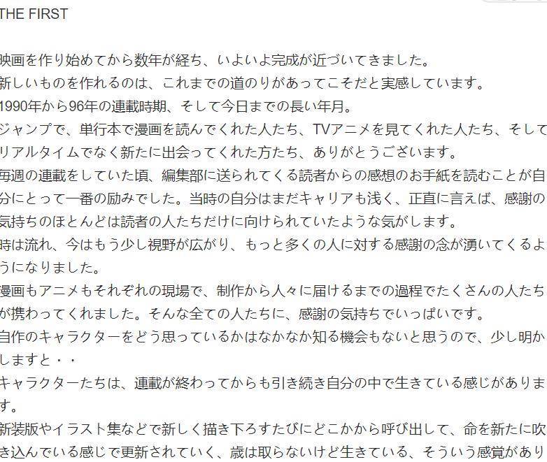 2025年AV作品解读,步骤指南与深度解析