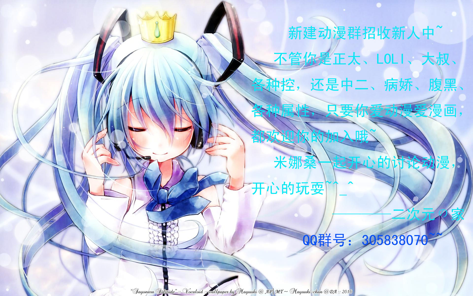 QQ空间动漫世界,小红书带你进入五彩斑斓的二次元领域