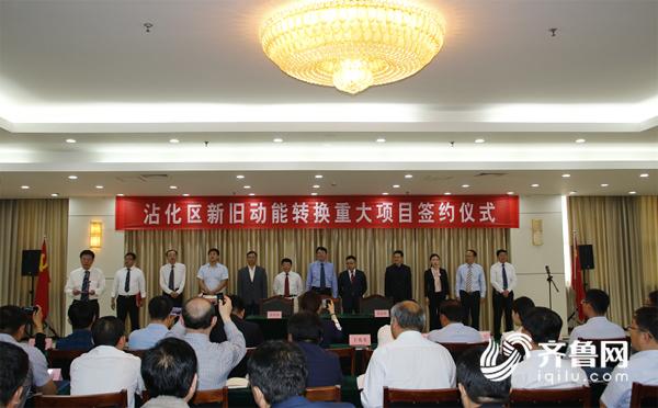 闫化强最新动态揭秘,探索自然美景之旅,追寻内心的宁静平和