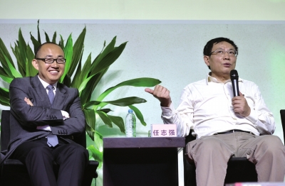 任志强最新解读房价政策,家的温馨对话展望