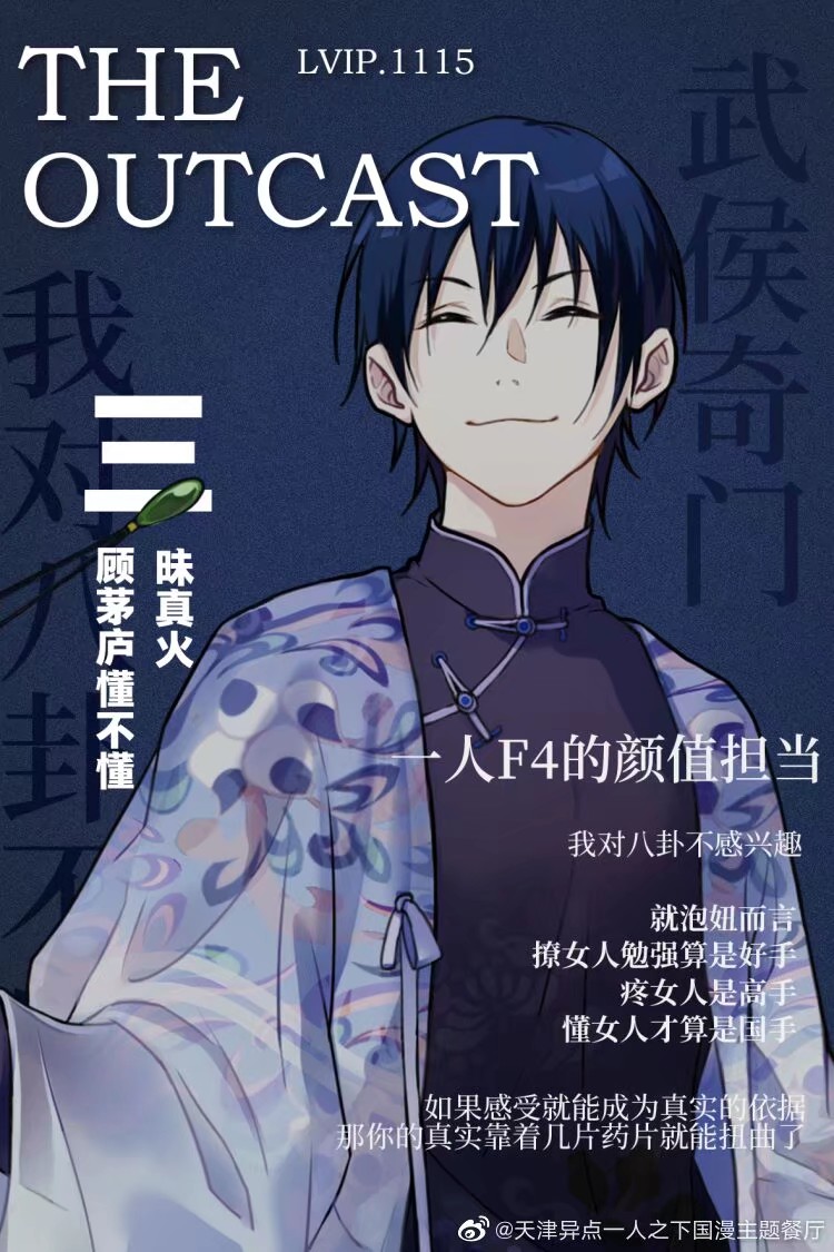 诸葛青新作,学习新技能的全面步骤指南