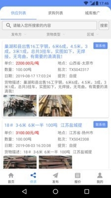 库最新资讯揭秘自然美景之旅,探寻内心平和宁静之道