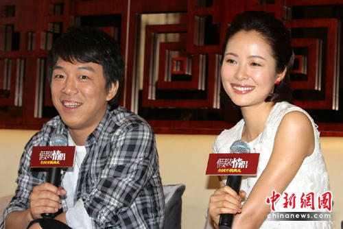 假装情侣最新版下载,体验虚拟爱情的魅力