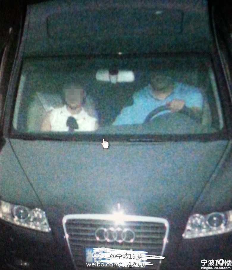 车震引发的血案,最新高科技产品深度解析与启示