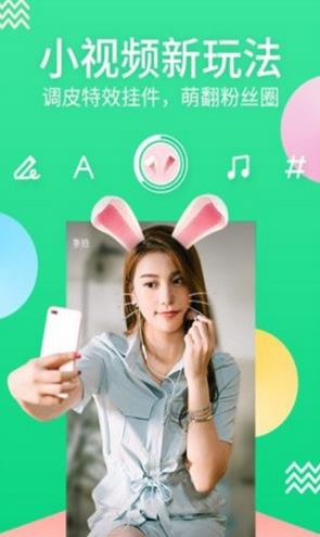 最新福利改版青青草使用指南,步骤详解