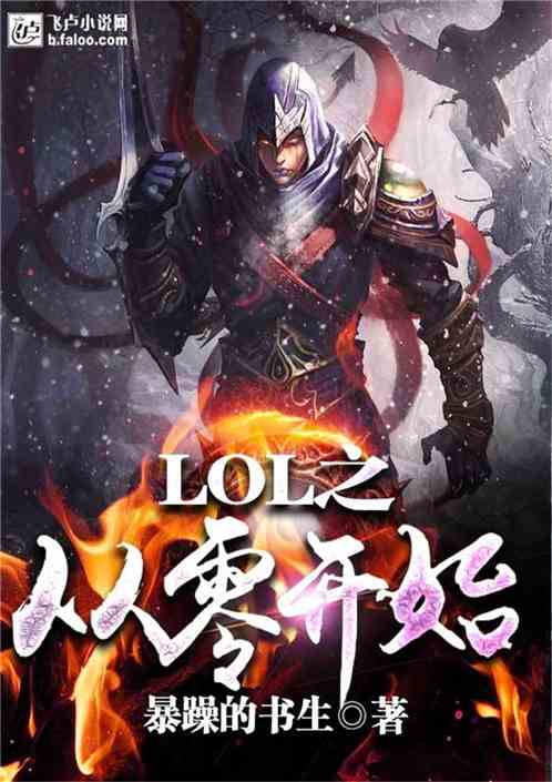 艾克小说最新章节,日常小确幸与友情的温暖纽带