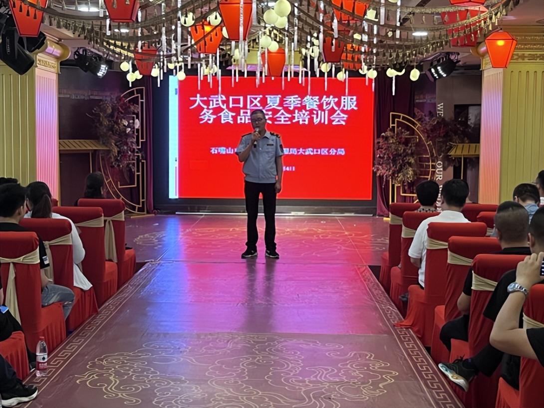 石嘴山大武口最新新闻,高科技产品引领未来,点亮生活新篇章