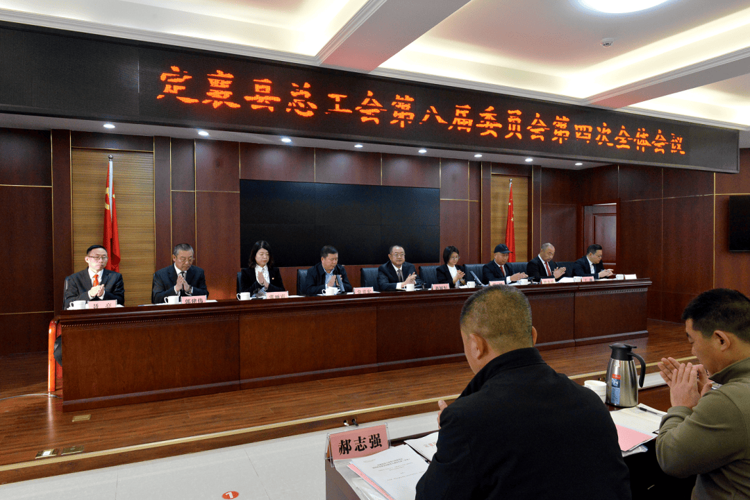 定襄县领导最新信息与查询步骤指南(适合初学者与进阶用户)