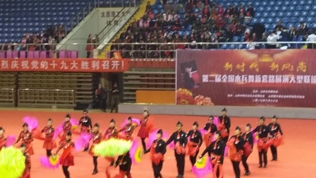 临县秧歌对唱,一曲时代的颂歌,展现临县秧歌魅力至2025年风采