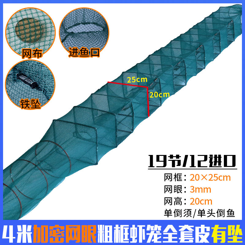 最新捕鱼地笼全自动,自我超越与奇妙学习之旅的启航