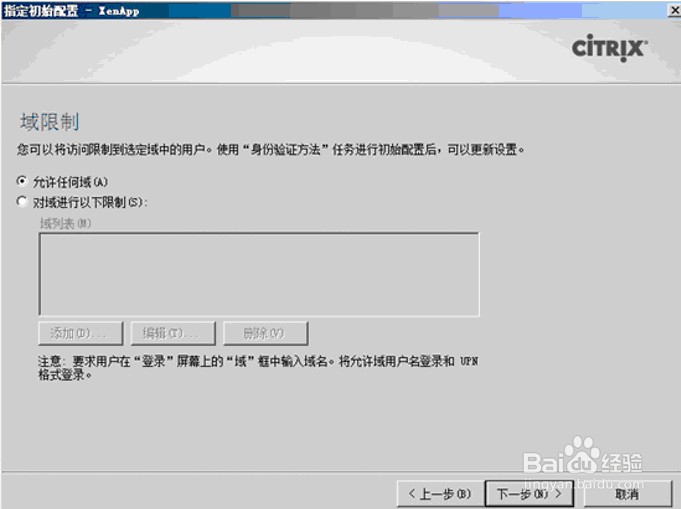222xe最新网站,全新在线乐园,爆款推荐!