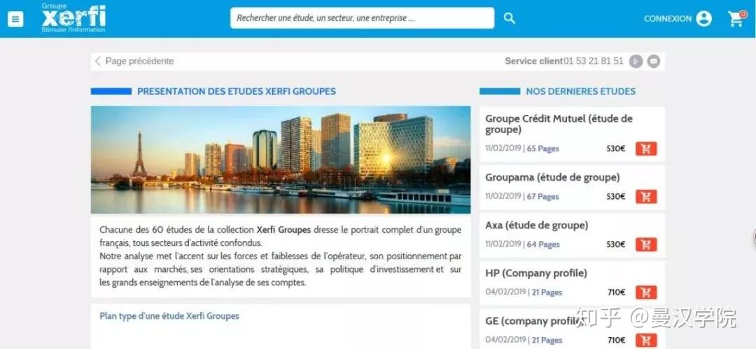 222xe最新网站,全新在线乐园,爆款推荐!