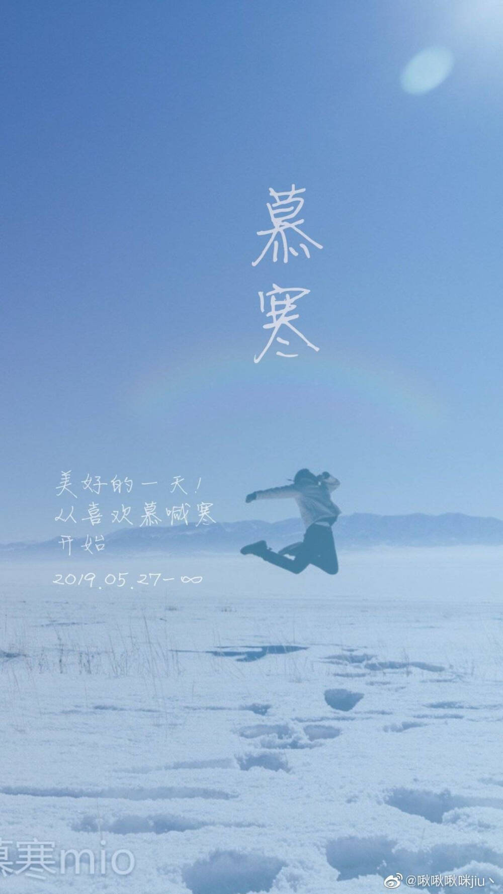 慕寒最新小说及其阅读与学习指南