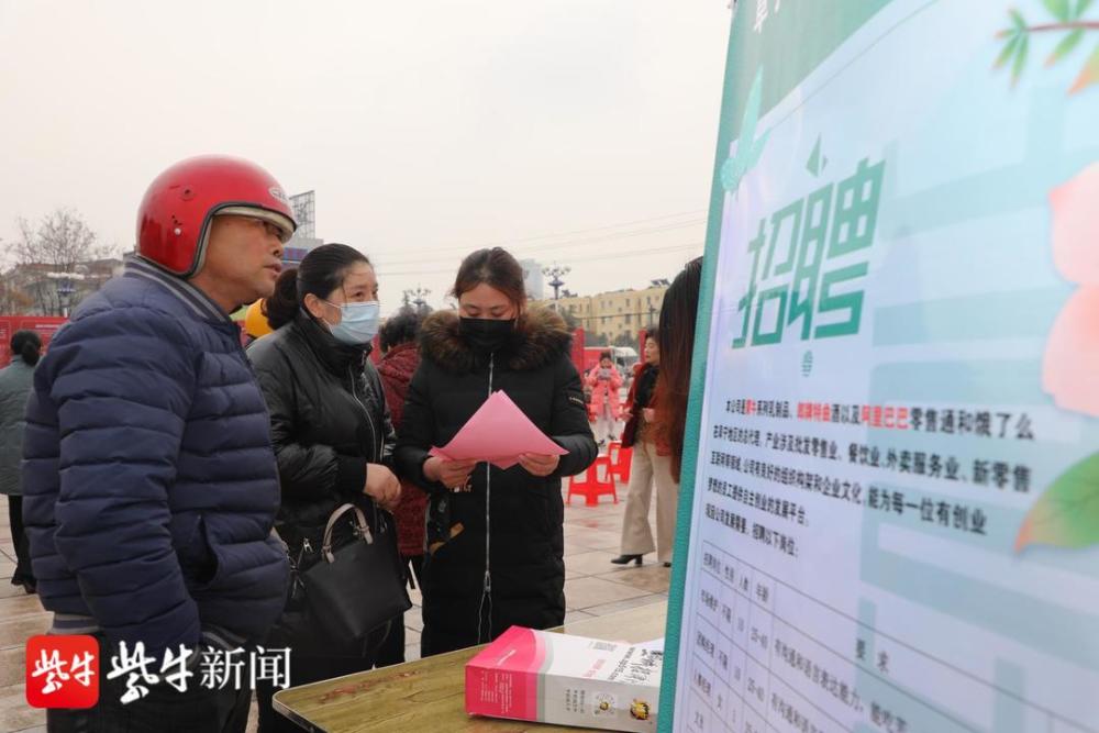 阜宁普工最新招聘信息汇总