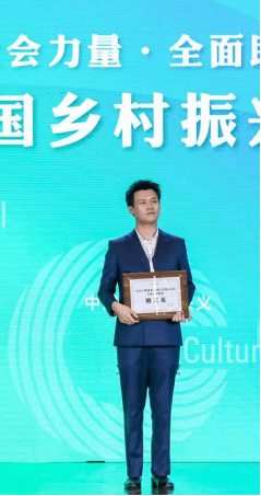 小沈龙最新奇幻演出日精彩回顾