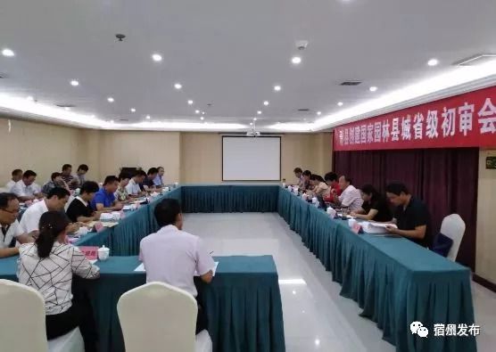 萧县龙城网最新资讯速递