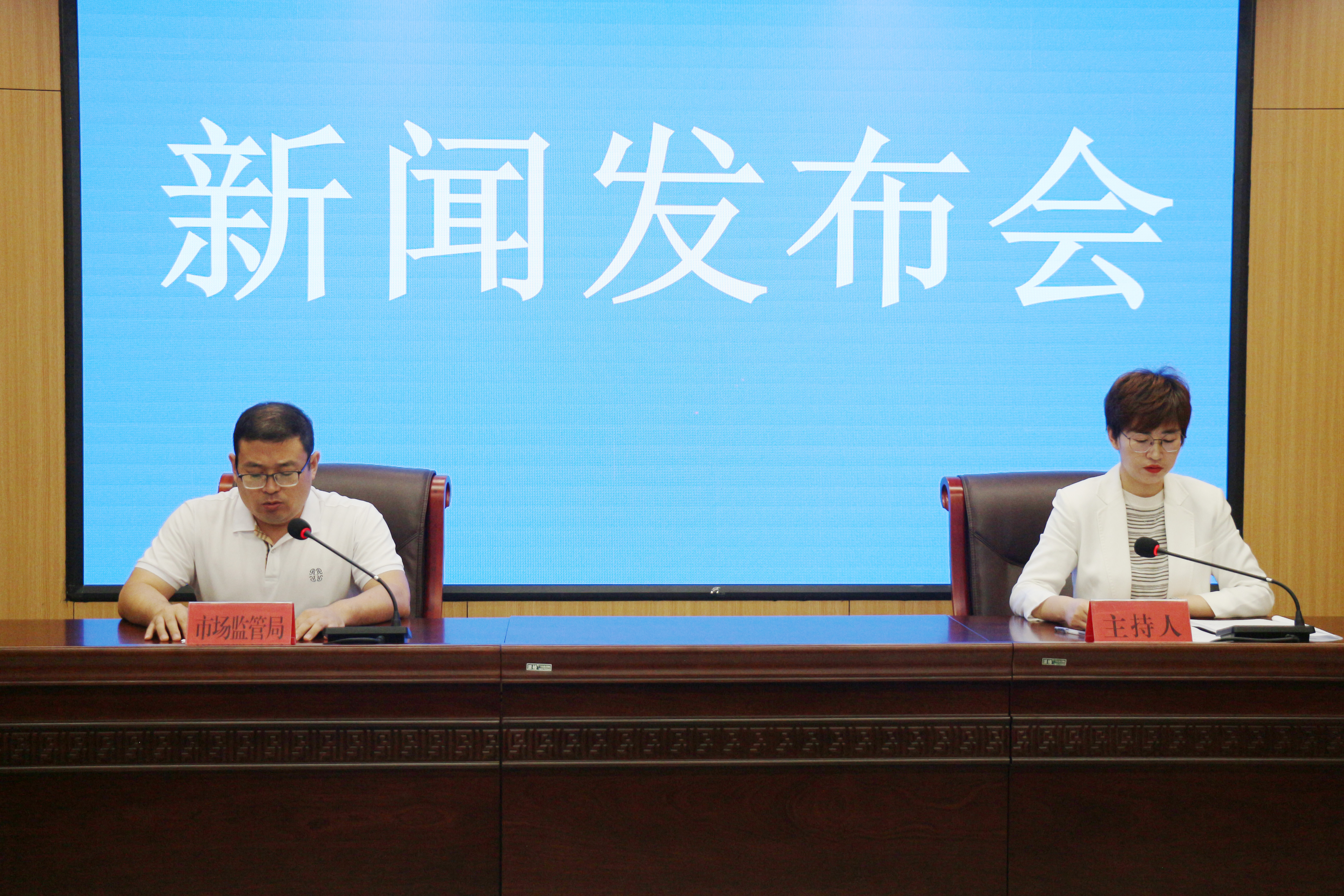 萧县龙城网最新资讯速递