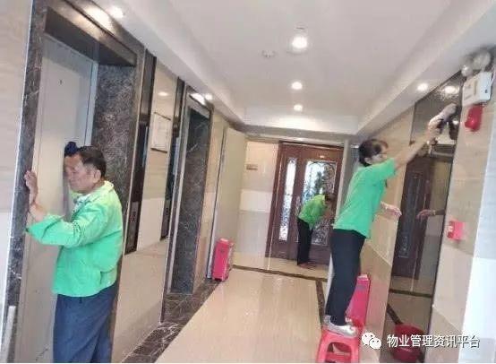 减免物业费最新规定,自然美景之旅的优惠邀请