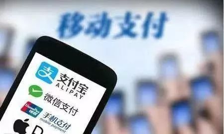 越支付最新动态更新