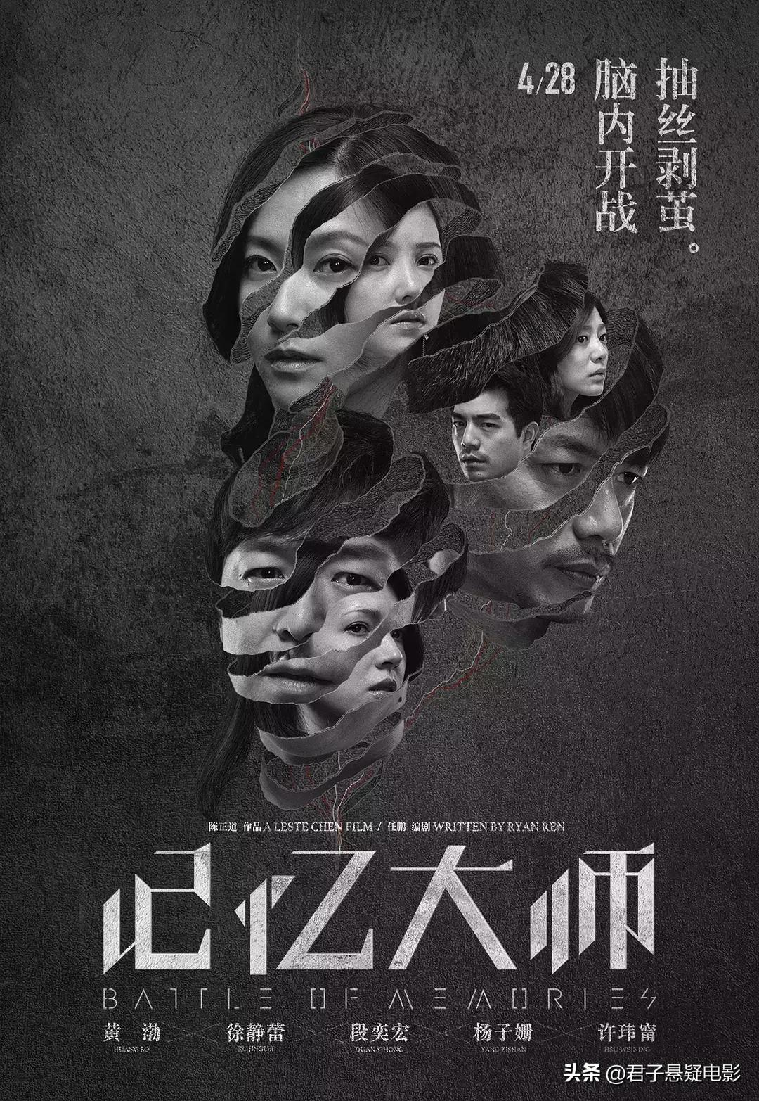 2025在线电影盛宴,不容错过的最新电影推荐