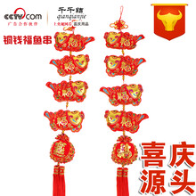 最新款中国结，编织自信与成就的力量之美