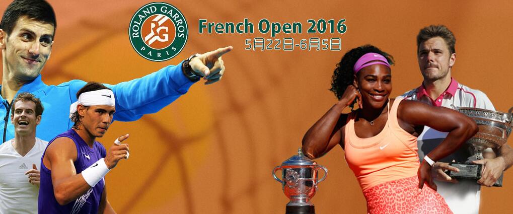 法网比赛最新动态与探索自然美景之旅,内心的平和与宁静的追求