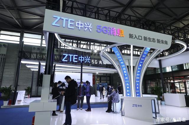 中兴通讯最新科技与家的温馨,日常小趣事集锦