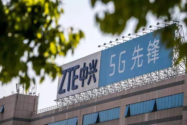 中兴通讯最新科技与家的温馨,日常小趣事集锦