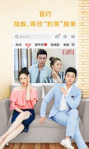 恋恋影院官方最新版，专属观影空间打造，尽享电影魅力！