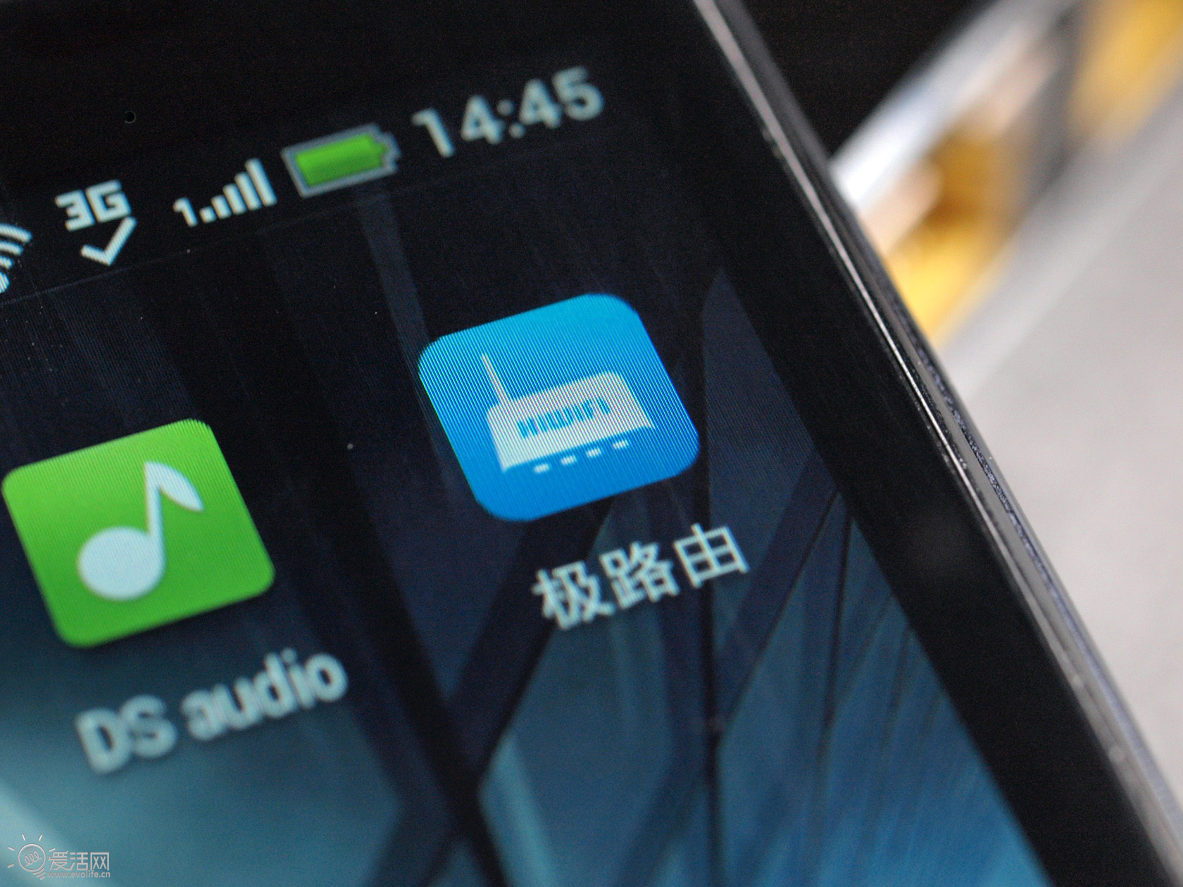 i财富最新动态更新，最新消息一览