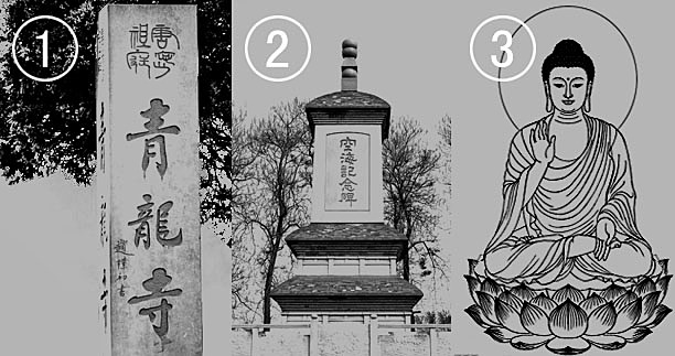 服务案例 第54页