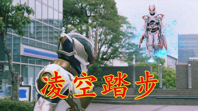 假面骑士极狐最新壁纸,英雄时代的记忆与粉丝情怀