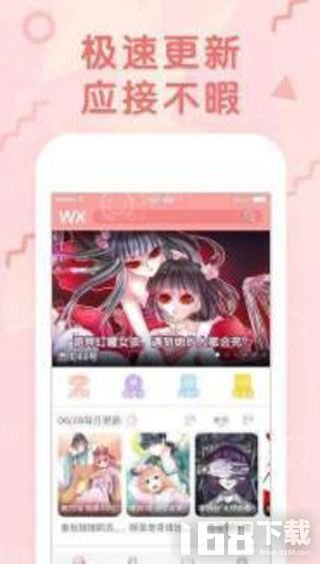 后宫app最新版下载，宫廷文化的数字重现之旅