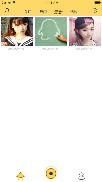 后宫app最新版下载,宫廷文化的数字重现之旅