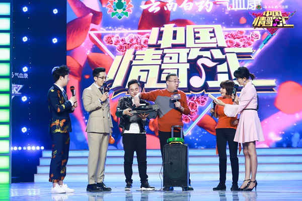 最新中国情歌汇制作指南，步骤详解