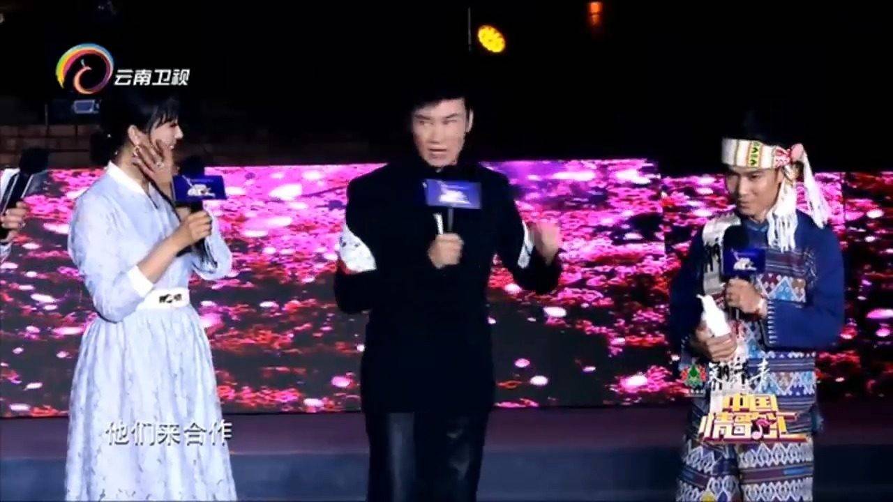 最新中国情歌汇制作指南,步骤详解