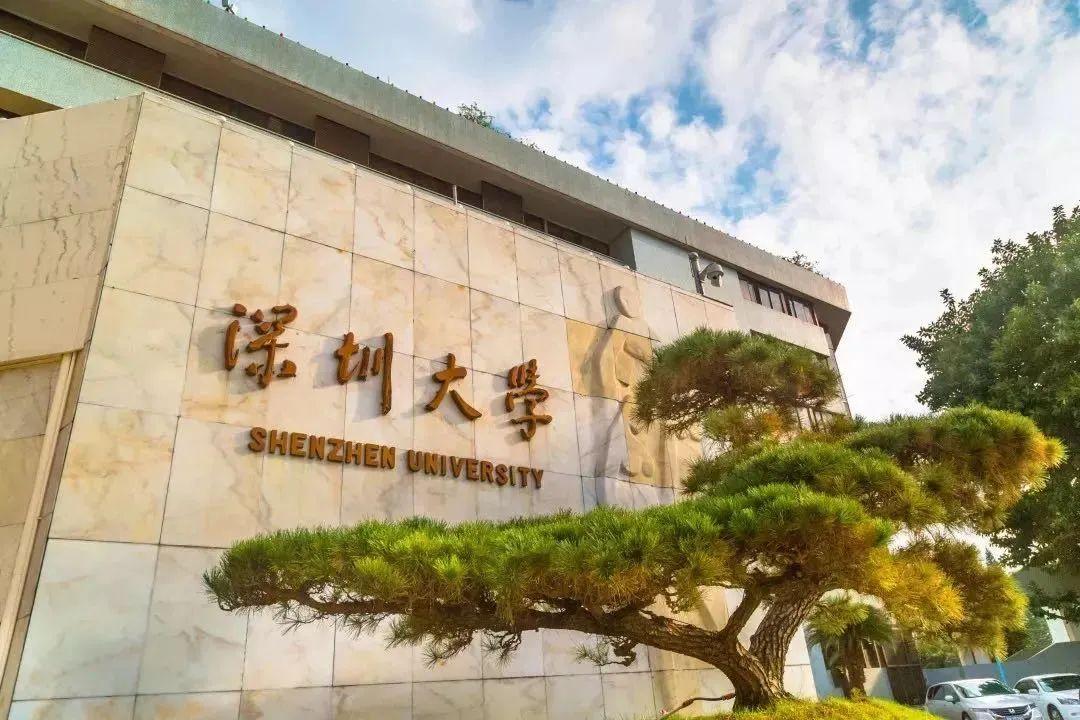 最新学科排名2025，探索自然美景与内心平和之地的旅程
