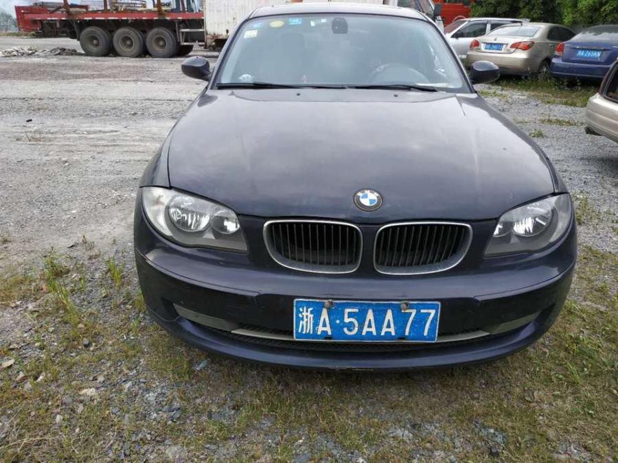 浙江省最新猪肉价,科技重塑生活,智能体验引领未来新篇章