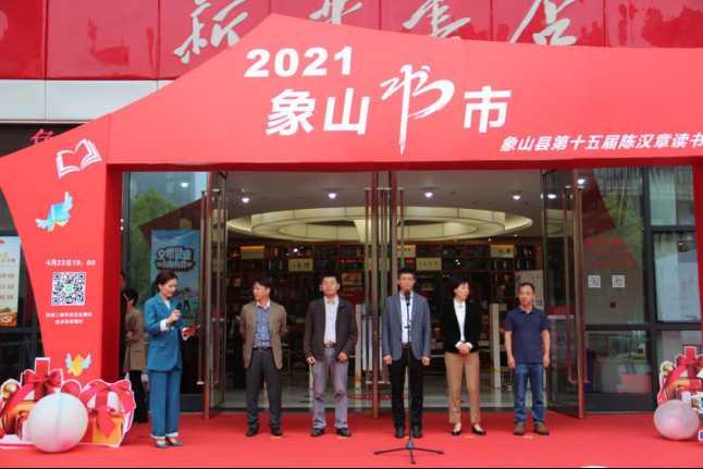 探索最新爱阅书香书源,感受阅读的无限魅力