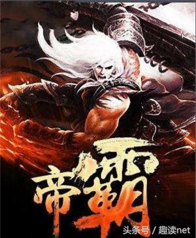 深度解析与探讨，圣王最新章节全解析