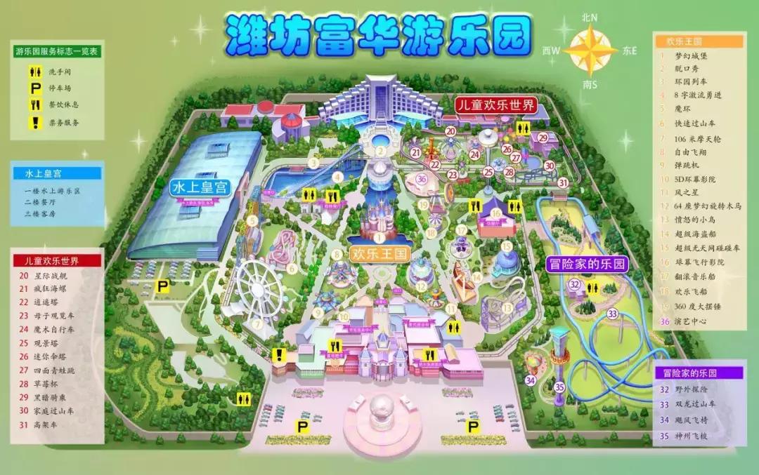 洪泽区最新地图，探索未来蓝图发展之路