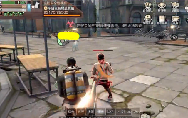 千尸镇,高科技革新之旅,未来生活新篇章体验