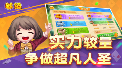 够级下载最新版,小巷神秘宝藏与独特氛围小店的探险之旅