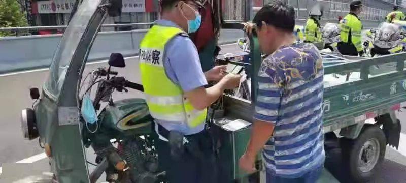 搬家必读 第53页