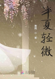 秦逸尘最新章节，引领科技潮流的高科技产品体验