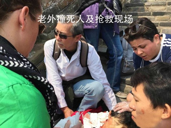 老崔的最新动态和消息✨