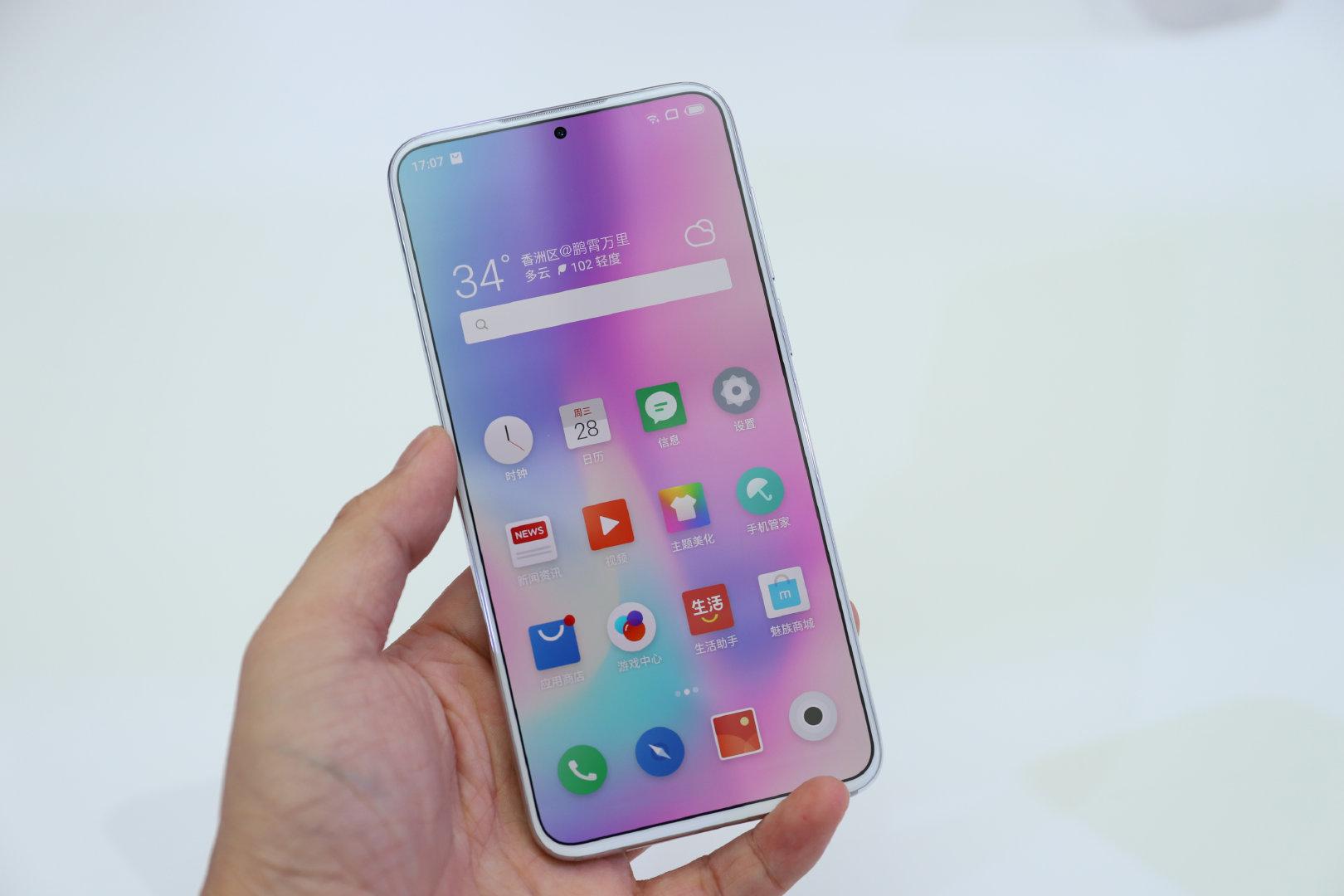 科技、娱乐与生活，多维视角下的最新闲聊消息