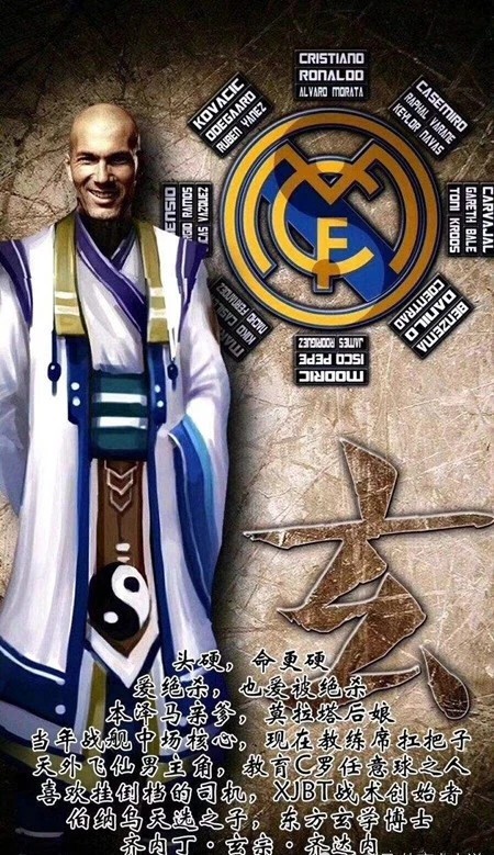 皇灾最新消息揭秘，小巷中的神秘特色小店揭秘